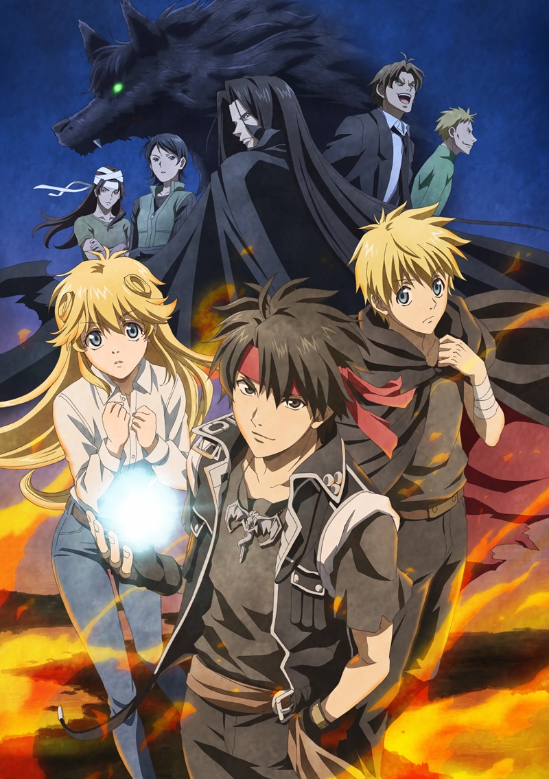 Sorcerous Stabber Orphen -Chaos in Urbanrama- Sorcerous Stabber Orphen -Chaos in Urbanrama-